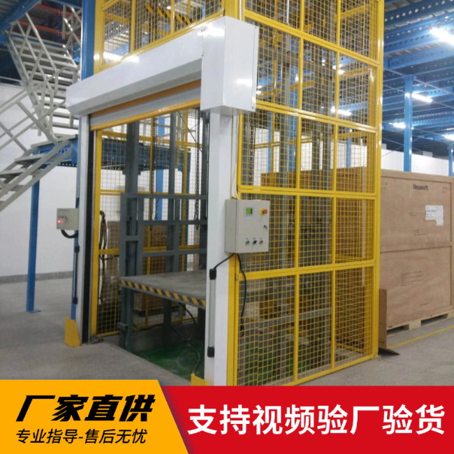 安宁3吨室内升降货梯安装